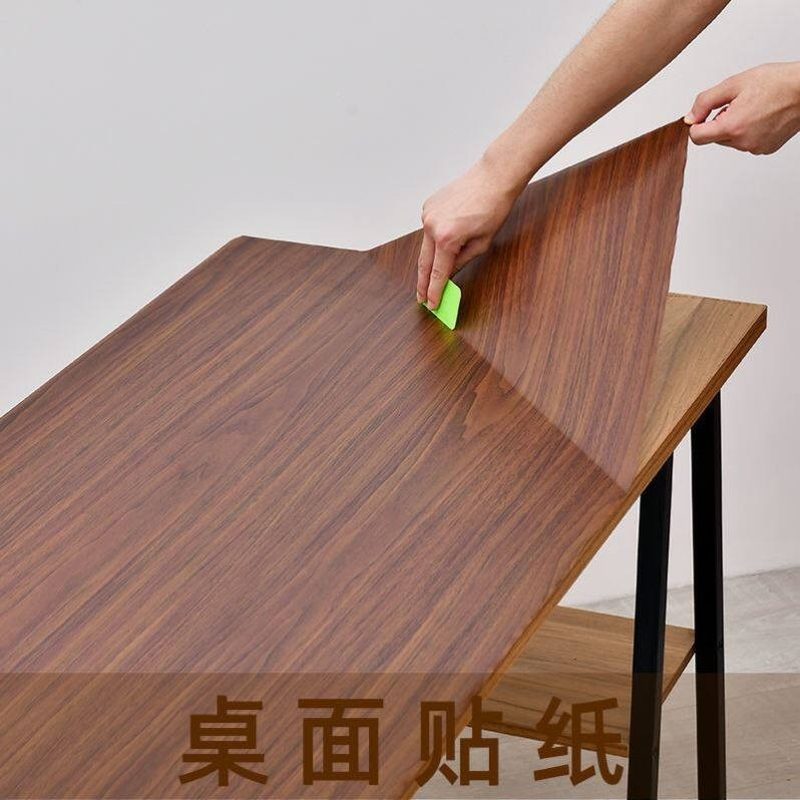 仿木纹自粘桌贴 防水翻新贴纸