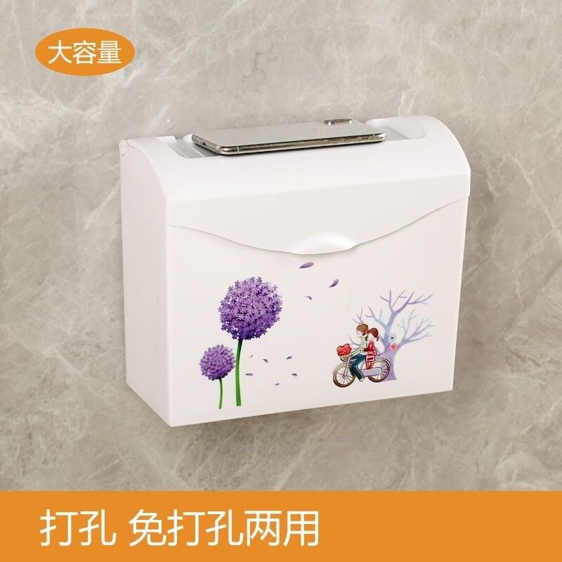 防水厕纸盒 卫生间免打孔卷纸盒