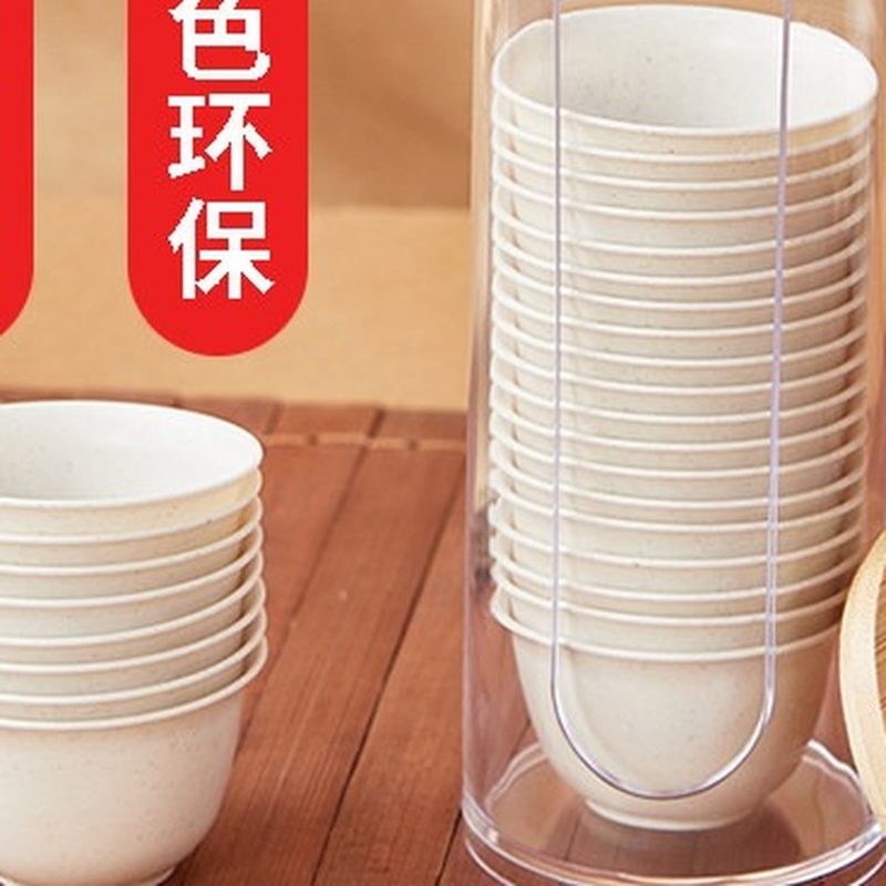 一次性稻壳茶杯 小号品茗杯 细节图2