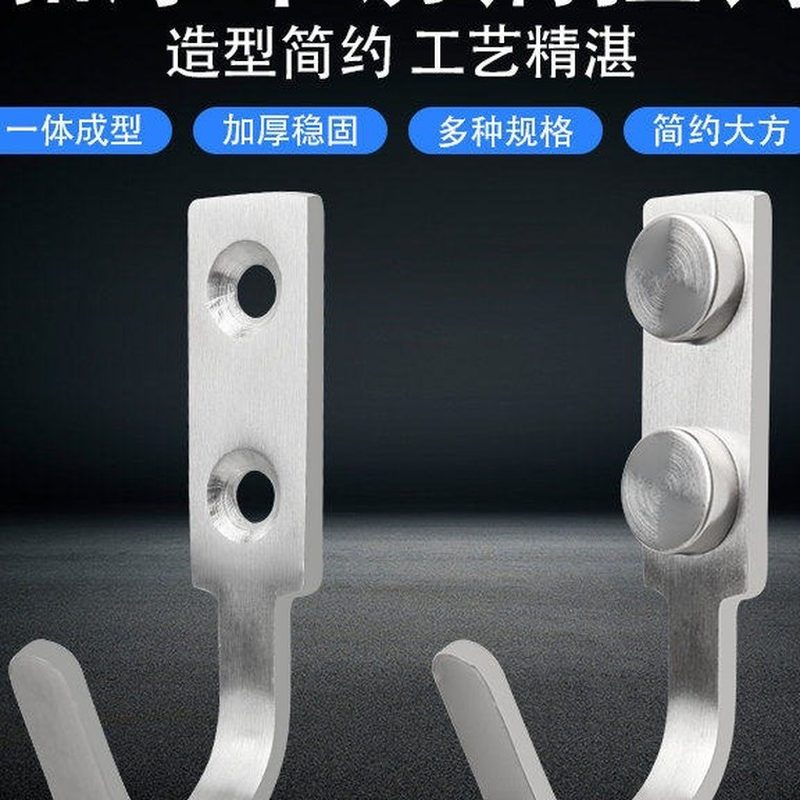 不锈钢实心挂钩 浴室挂衣钩 细节图1