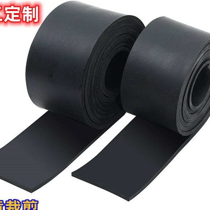 实心橡胶板 耐油防滑密封垫条 细节图1