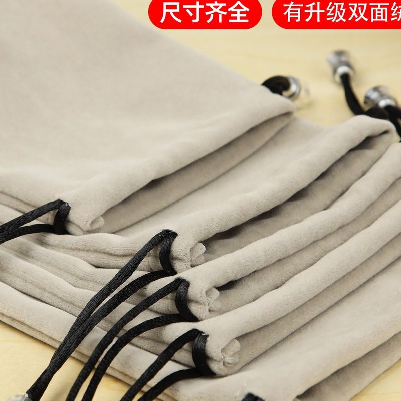绒布数码收纳袋 充电宝保护套 细节图1